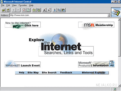 Internet Explorer 1